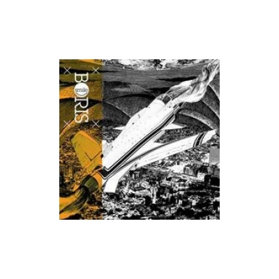 Boris - Smile CD