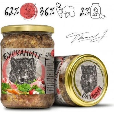 Benvita - зверската храна за кучета Стерилизирани свинско и зеленчуци 510 гр