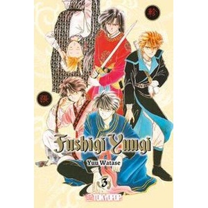 Fushigi Yuugi 2in1 03 | Josef Shanel, Matthias Wissnet (ISBN: 9783842073241)
