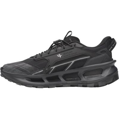 Under Armour Explor Trail