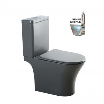 Inter Ceramic Моноблок icc 7937mg