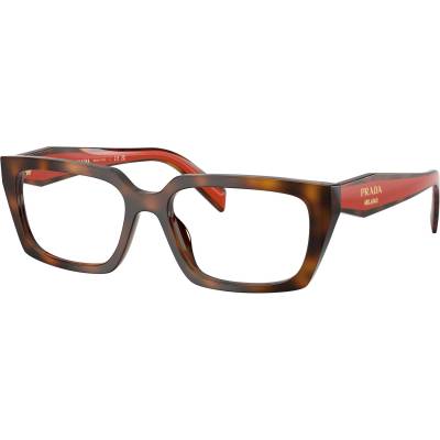 Prada PRD05V 01K1O1 (PRD05V 01K1O1)