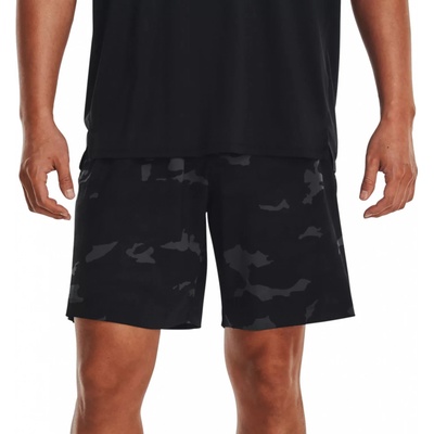 Under Armour kraťasy UA Tech Vent Printed Short černá