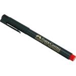 Faber-Castell Тънкописец 0, 4 мм. 1511 Faber Castell оранжев