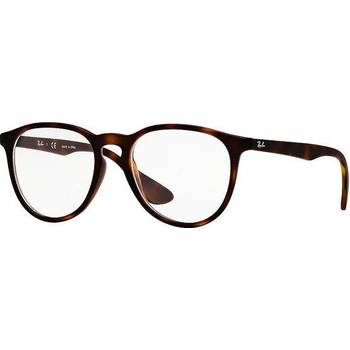 Ray Ban RX 7046 5365