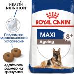 Royal Canin Maxi Adult 5+ - galabari - 145,42 лв