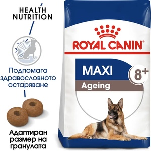 Royal Canin Maxi Adult 5+ - galabari - 145,42 лв