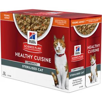 Hill's Hills - Science Plan Adult Sterilized Cat Healthy Cuisine Stew with Chicken & Vegetables - пауч за кастрирани котки, задушено със зеленчуци и пилешко 12х80гр