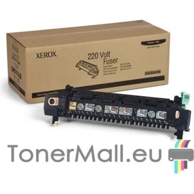 Xerox Fuser 220V 109R00848