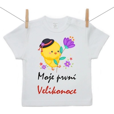 Boodyy tričko s krátkým rukávem Moje první Velikonoce chlapec