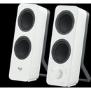 Logitech Z207