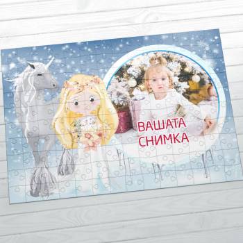 Image 1 of Art gift Картонен пъзел А4 със снимка - Снежна фея