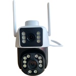 LYLU 3291-2