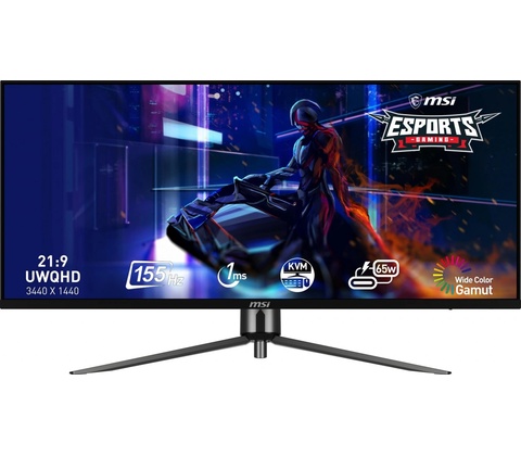 MSI MAG 401QR