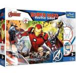 Trefl Puzzle 24 SUPER MAXI - Отмъстителите (41007)