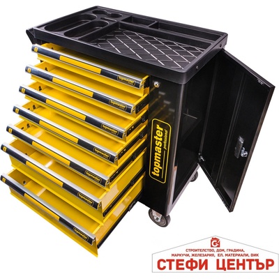 Topmaster Professional 455560