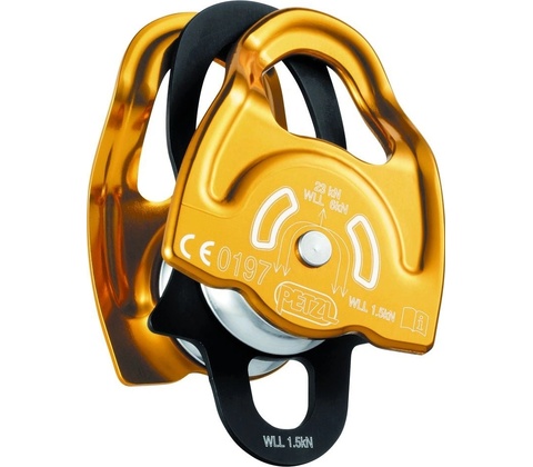 Petzl Gemini