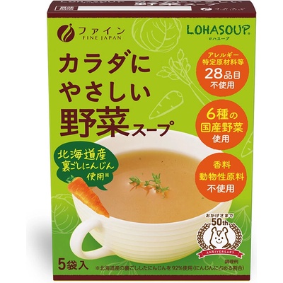 Fine Japan Зеленчукова супа, 13 g x 12 пакетчета | Fine Japan (008403 (000243) FJ)