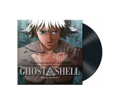 GHOST IN THE SHELL: SOUNDTRACK LP