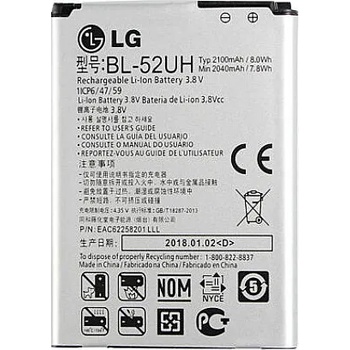 LG Батерия за lg l65 d280