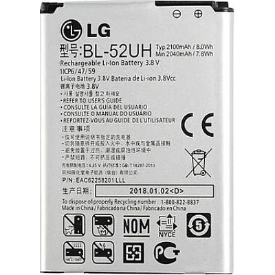 LG Батерия за lg l65 d280
