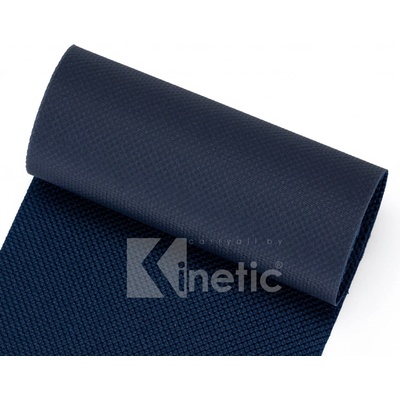 KORTEXIN PES 560D/64T PVC WR-11 tm.modrá Množství: maloodběr (méně než celé balení)
