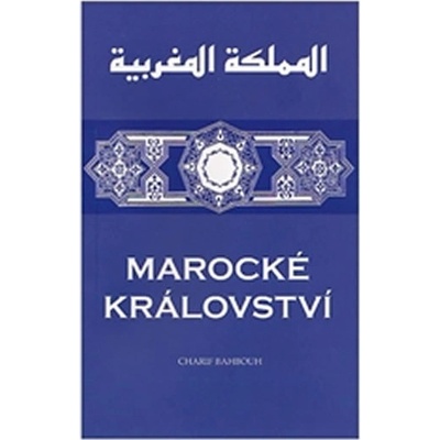 Marocké království