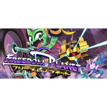 Freedom Planet