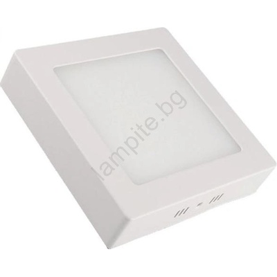 Baterie Centrum BC0209