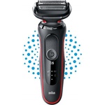 Braun Series 5 51-R1000s Самобръсначки