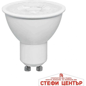 VIVALUX Bree jdr led 9w gu10 w-6400k (viv004676)