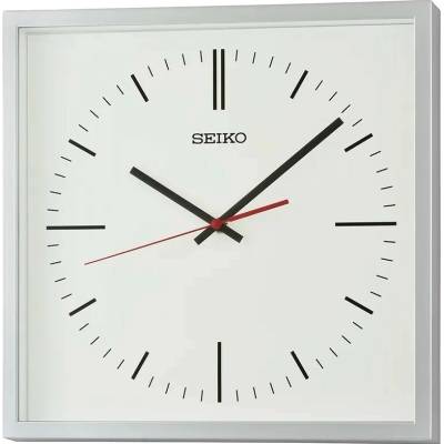 Seiko QXA868A
