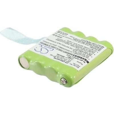 Cameron Sino Batérie pre Uniden Gmr1048-2ck (ekv. FRS008NH), 600mAh CS-UBP380TW