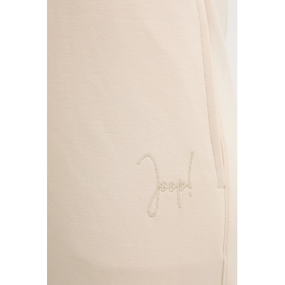 JOOP! Спортен панталон Joop! (30100423)