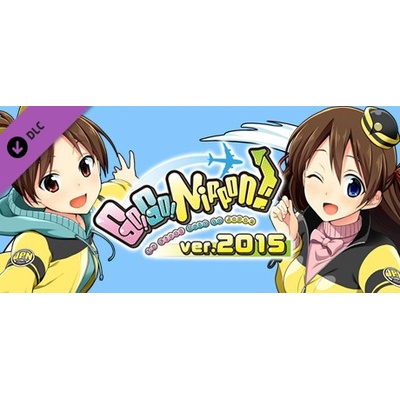 MangaGamer Go! Go! Nippon 2015 DLC (PC)