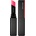 Shiseido Colorgel Lipbalm 104 Балсам за устни 2gr