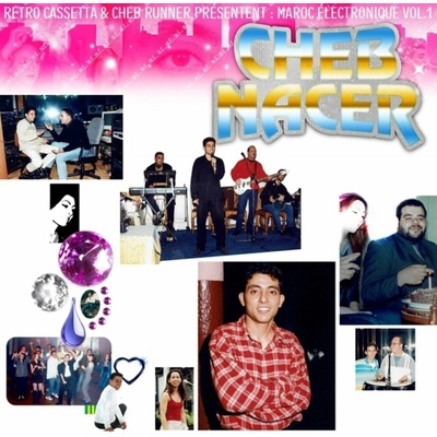 Nacer - Maroc Electronique Vol 1 LP
