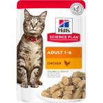 Hill's Котешки пауч Hill's Science Plan Feline Adult, с пилешко месо в сос грейви, 85 г
