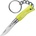 Opinel Джобен нож с ключодържател Opinel №2, жълт (002271-pe)