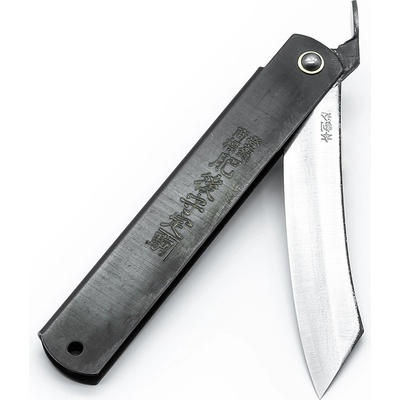 NAGAO KANEKOMA Japonský zavírací nůž Higonokami NAGAO z oceli Yasuki - čepel XL - 93 mm – Zboží Dáma