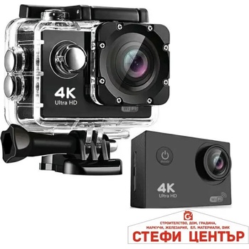 Image 1 of Paolo PA973 (75109)