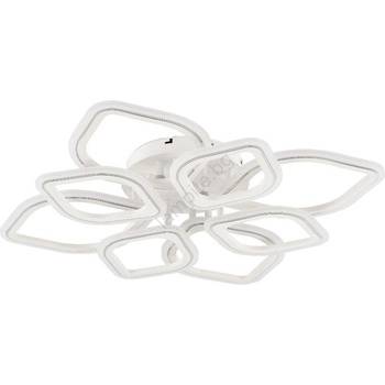 Zuma Line MS236180R-WH-LED Димируема лампа ILLUMIA LED/75W/230V 3000-6000K бял + д. у (ZL0837)