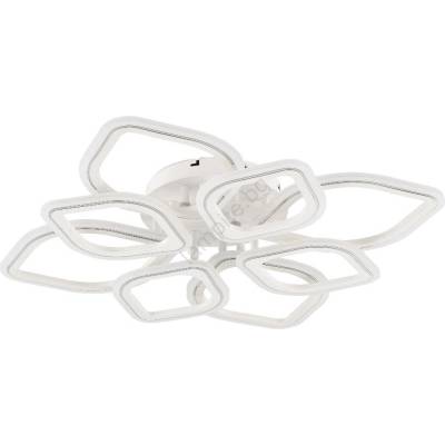 Zuma Line MS236180R-WH-LED Димируема лампа ILLUMIA LED/75W/230V 3000-6000K бял + д. у (ZL0837)