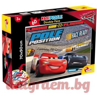 Lisciani Пъзел lisciani 64007 - 60 части - Колите, двулицев пъзел (li64007)