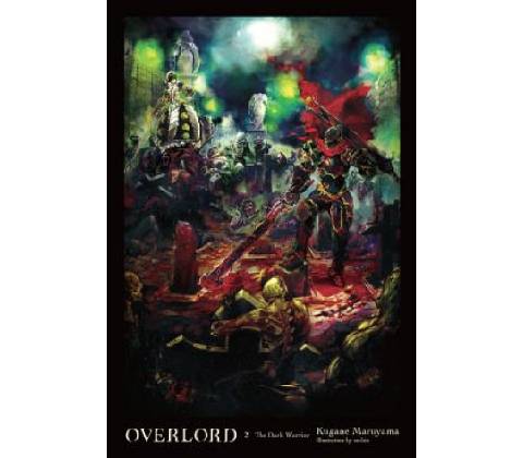 Overlord Maruyama Kugane