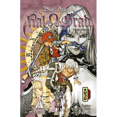 Blue Dragon - Ral Grad - Tome 4 | Tsugumi Ohba