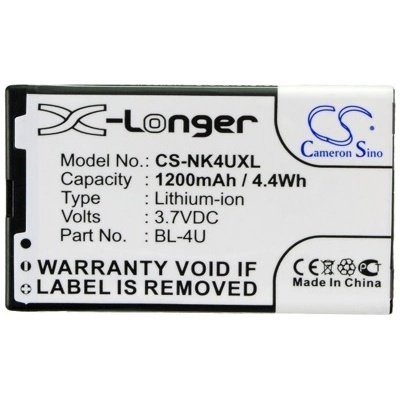 Cameron Sino Батерия (заместител) за телефон Nokia 8800/3120, 3.7V 1200 mAh (CS-MB-NOK-BL4U)