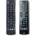 съвместим Lg akb73975761 - заместител дистанционно управление (akb73975761) Дистанционно