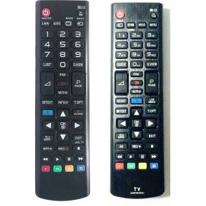 съвместим Lg akb73975761 - заместител дистанционно управление (akb73975761) Дистанционно