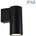 VIVALUX ФАСАДНО ОСВЕТИТЕЛНО ТЯЛО BERGAMO GU10 35W IP65 65x110x120см ЧЕРНО (VIV004971)